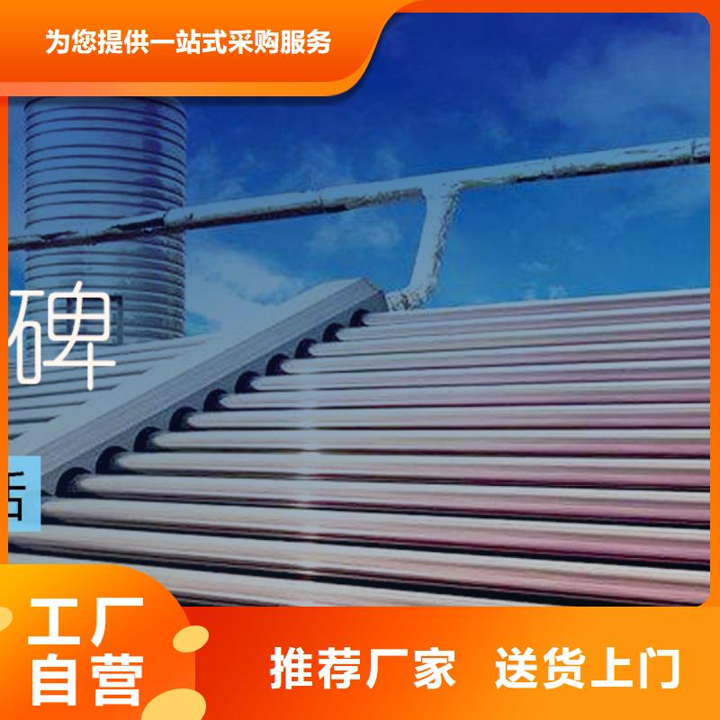 水箱装配式消防水箱量大从优