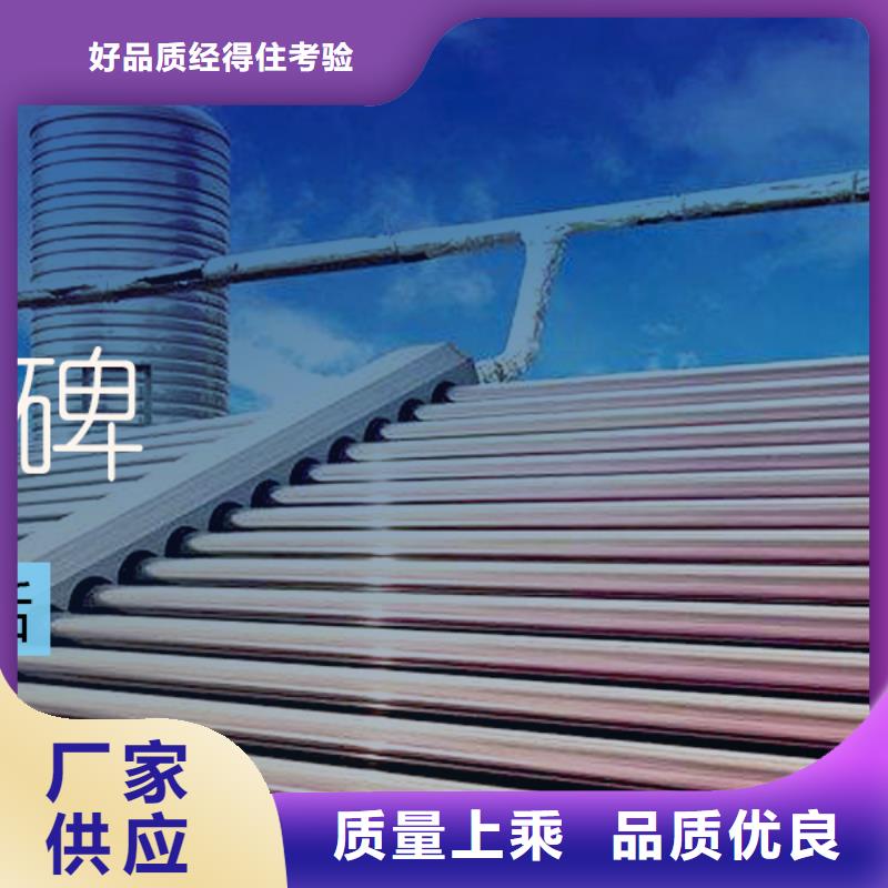 水箱BDF地埋水箱工艺层层把关