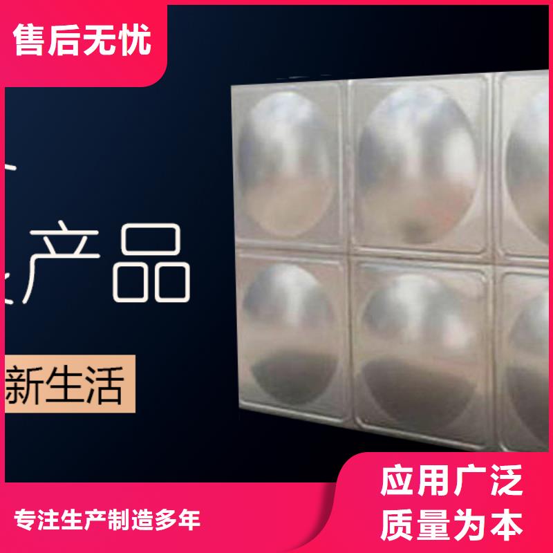 水箱,不锈钢生活水箱极速发货