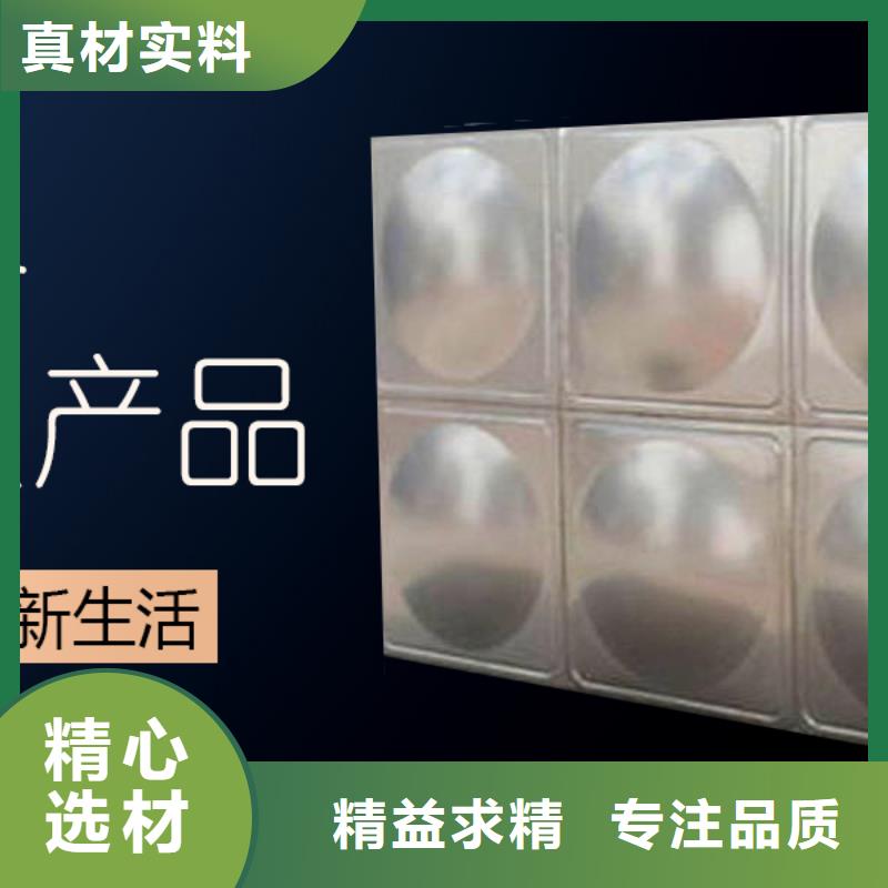 水箱48小时发货