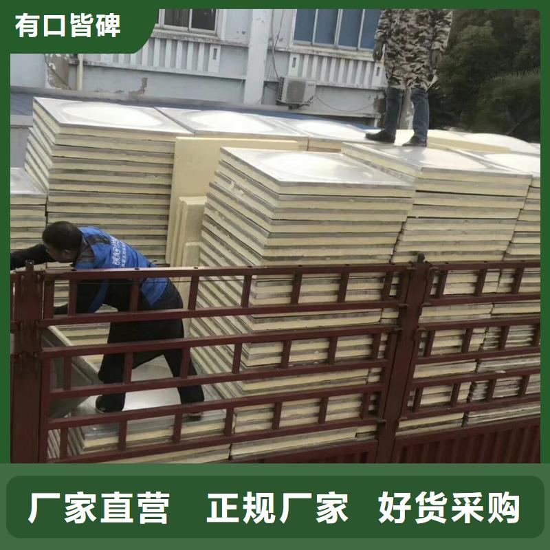 水箱质检严格