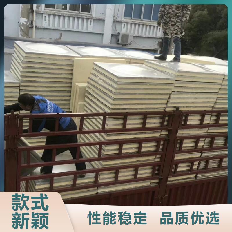  水箱实时报价