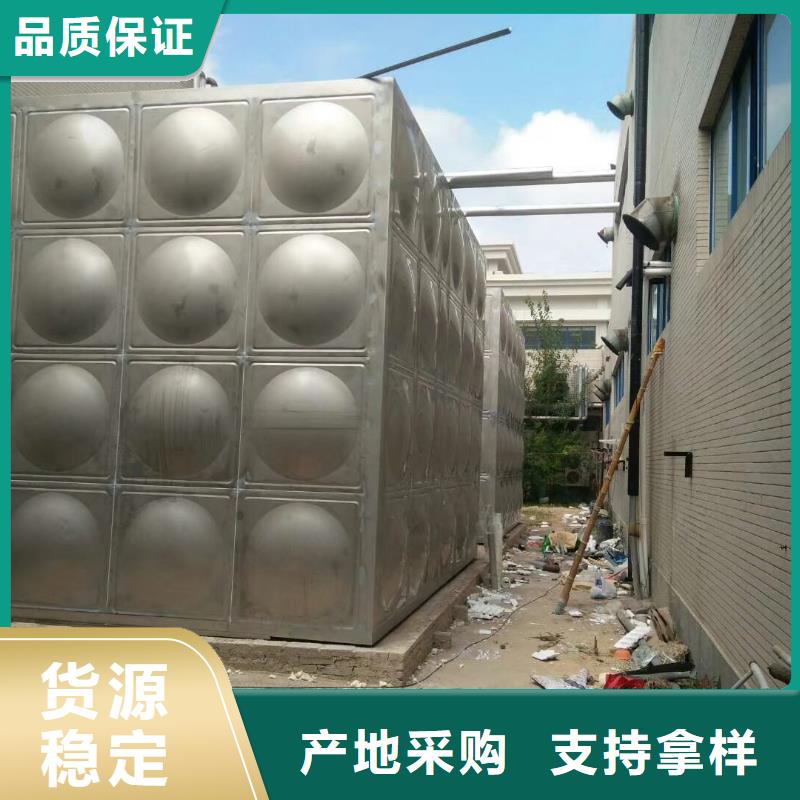 水箱实力优品