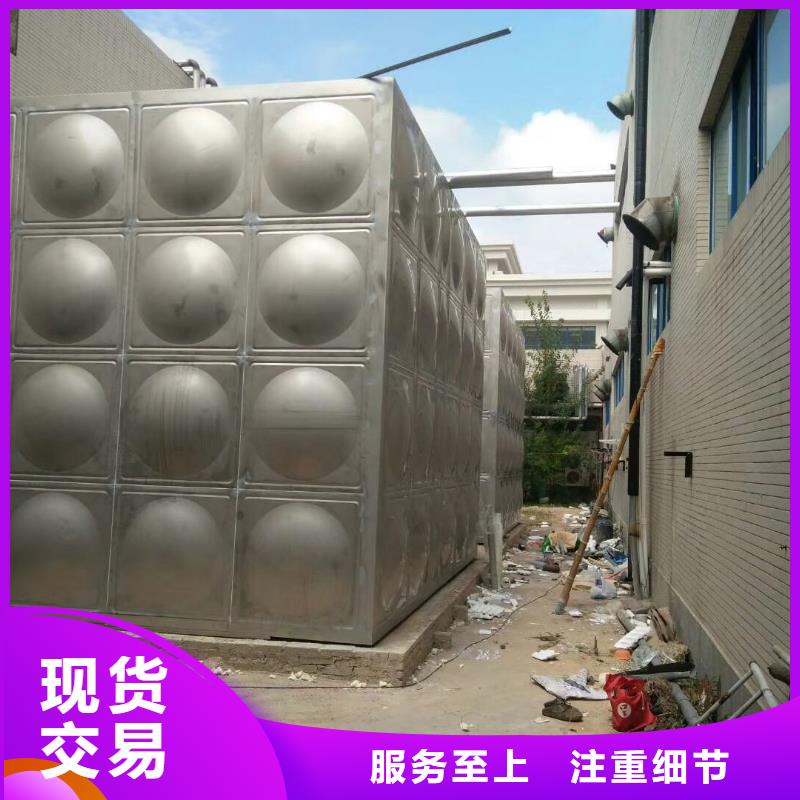 水箱制造厂家