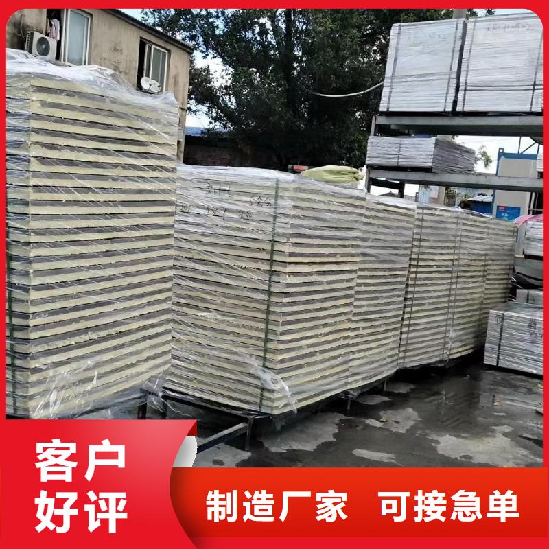 【水箱,模压板水箱厂家采购】
