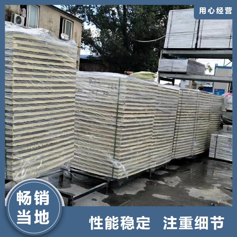 水箱保障产品质量