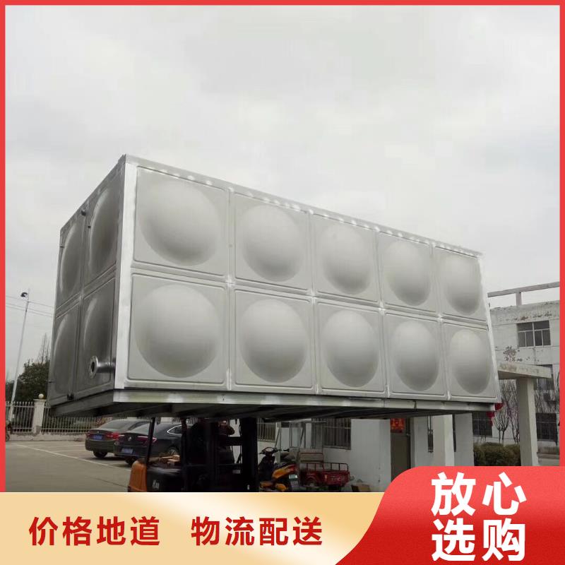 水箱圆柱形水箱厂家直销供货稳定