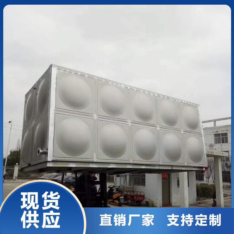  水箱厂家直接面向客户