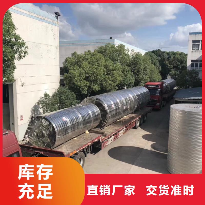  水箱每一处都是匠心制作