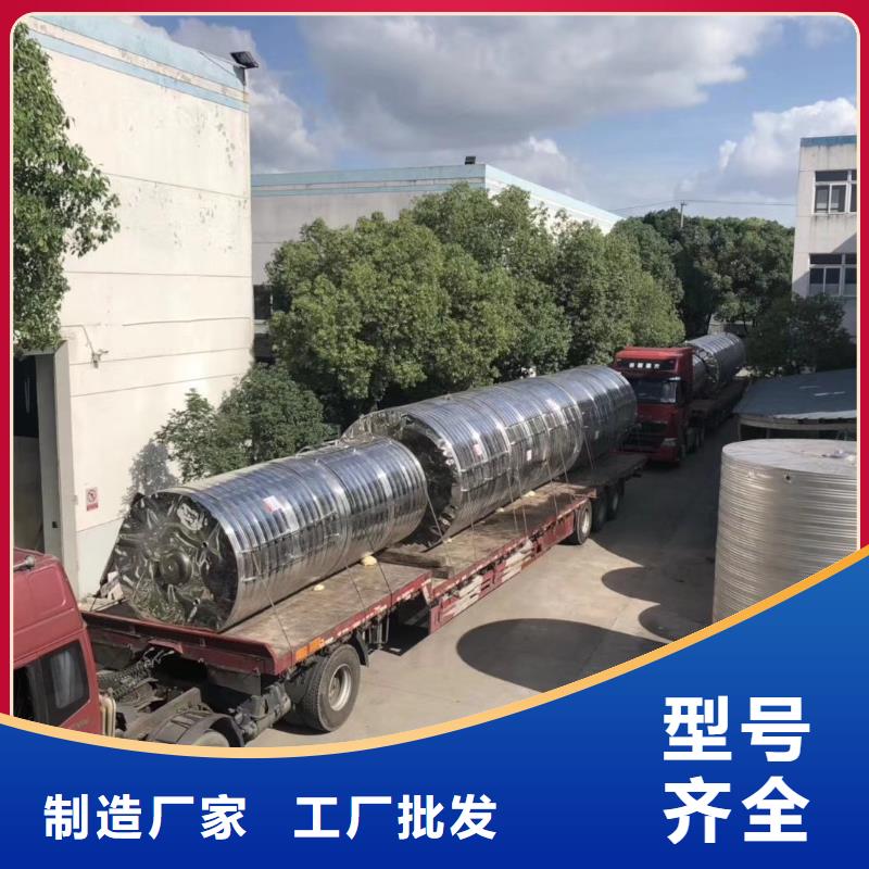 水箱现货充足量大优惠
