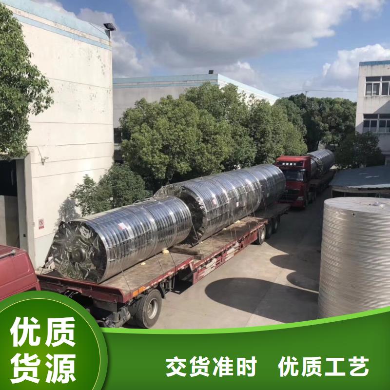 水箱诚信商家服务热情