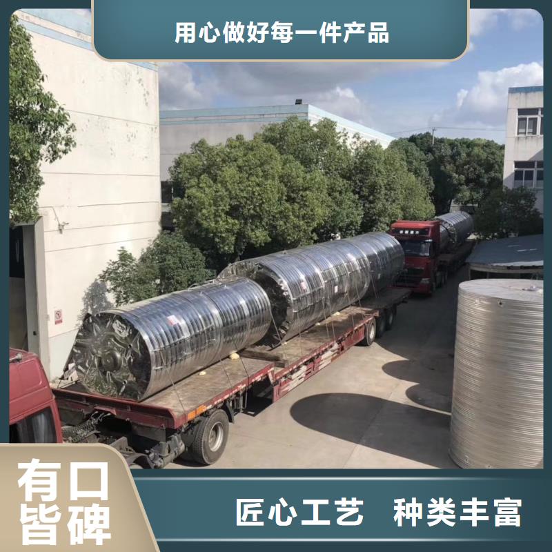 水箱_304消防水箱多年经验值得信赖