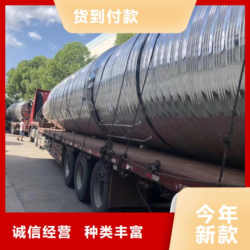  水箱现货充足