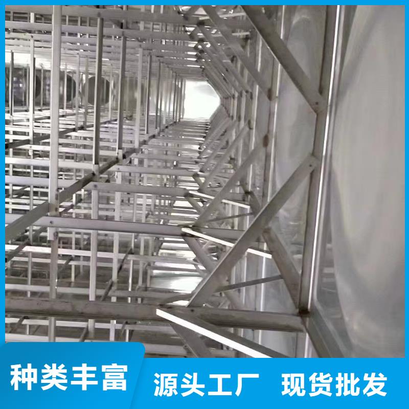 水箱货真价实