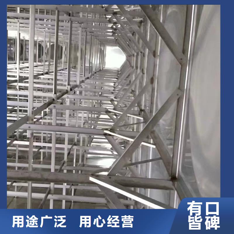 水箱用途广泛