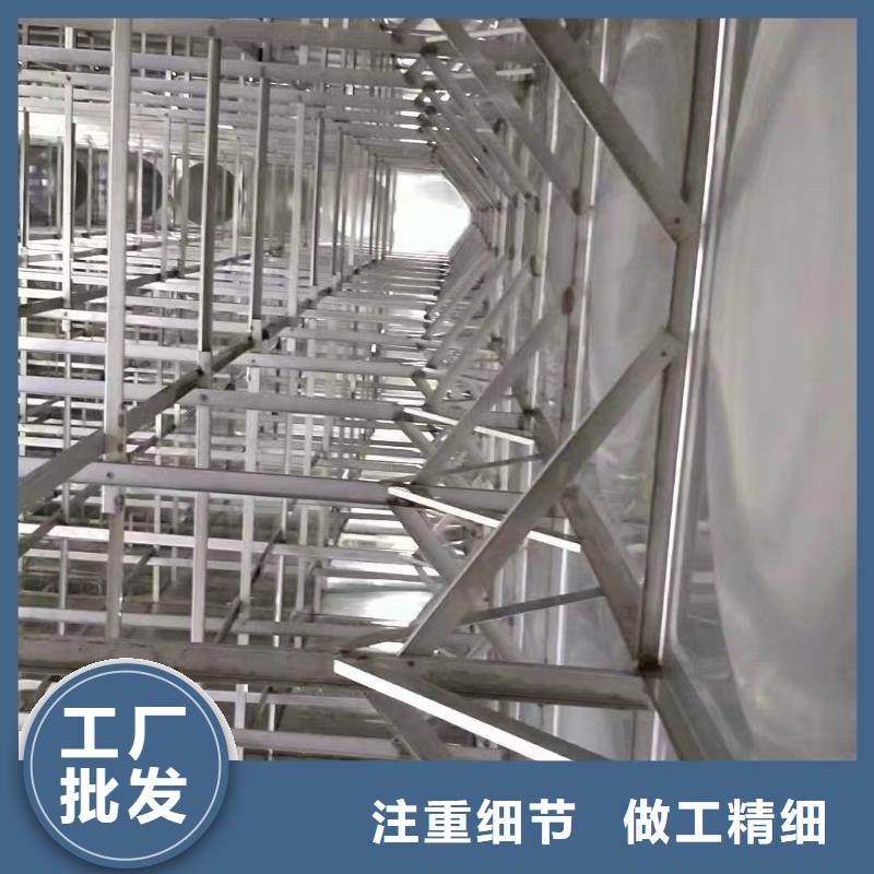  水箱打造好品质