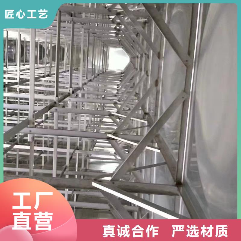 水箱【BDF地埋水箱】从厂家买售后有保障