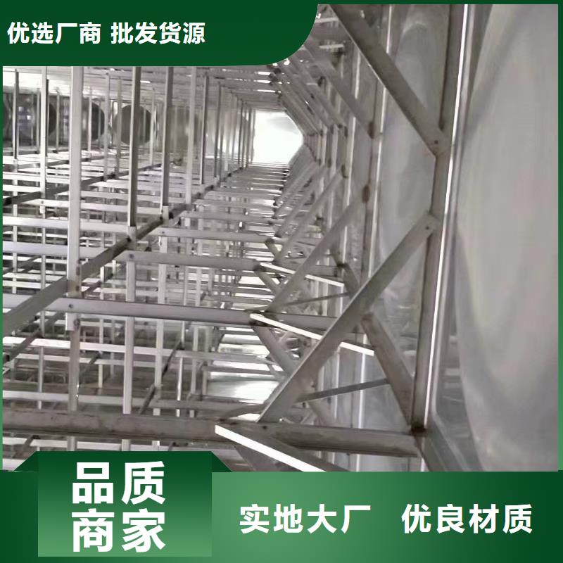  水箱选择大厂家省事省心