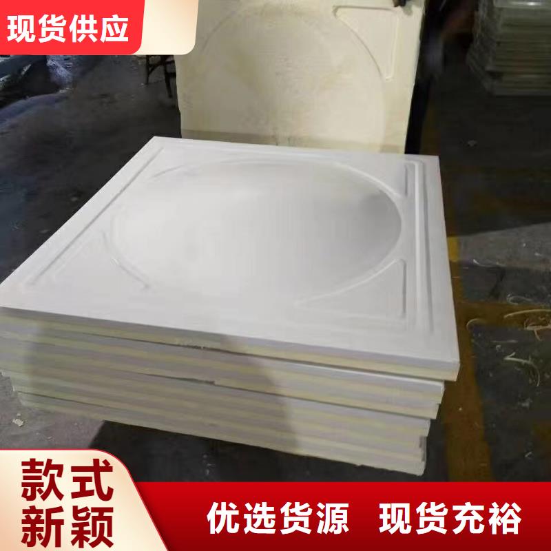 水箱质保一年