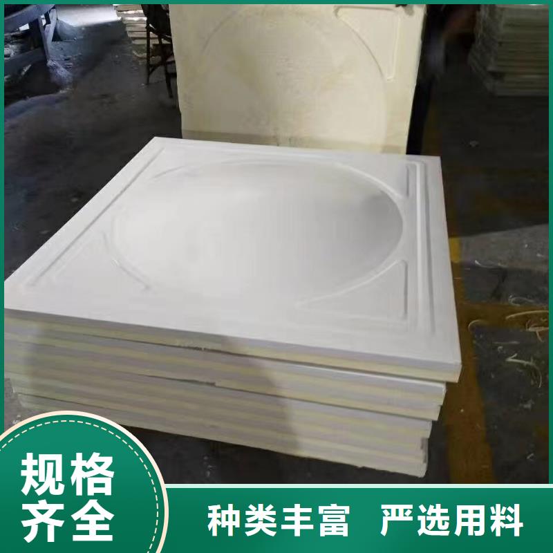 水箱制造厂家