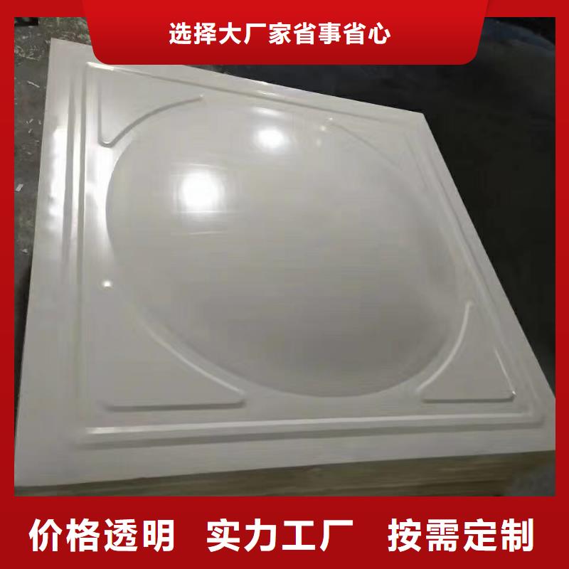 水箱专注细节专注品质