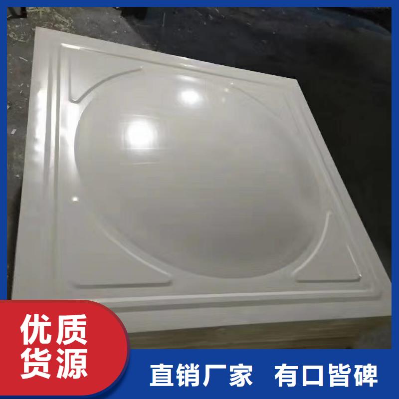 水箱 圆柱形水箱质优价廉