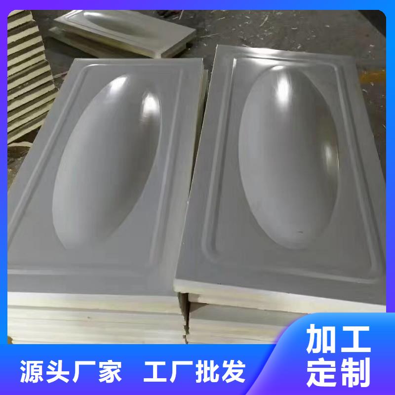 水箱实地大厂