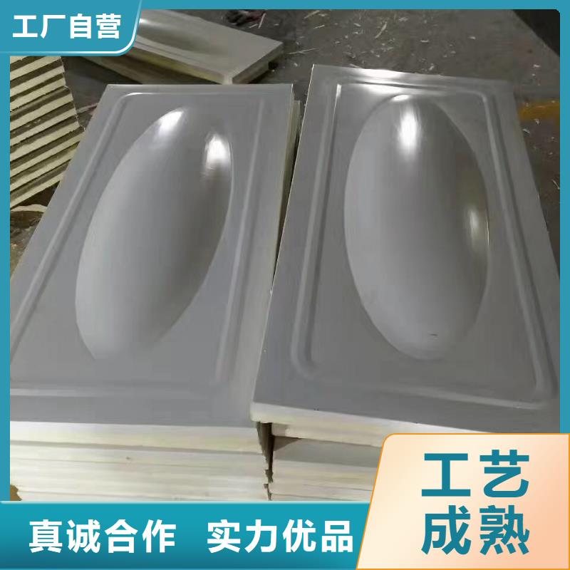 水箱生活成品水箱现货齐全售后无忧