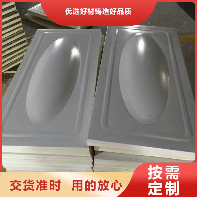 水箱物美价优