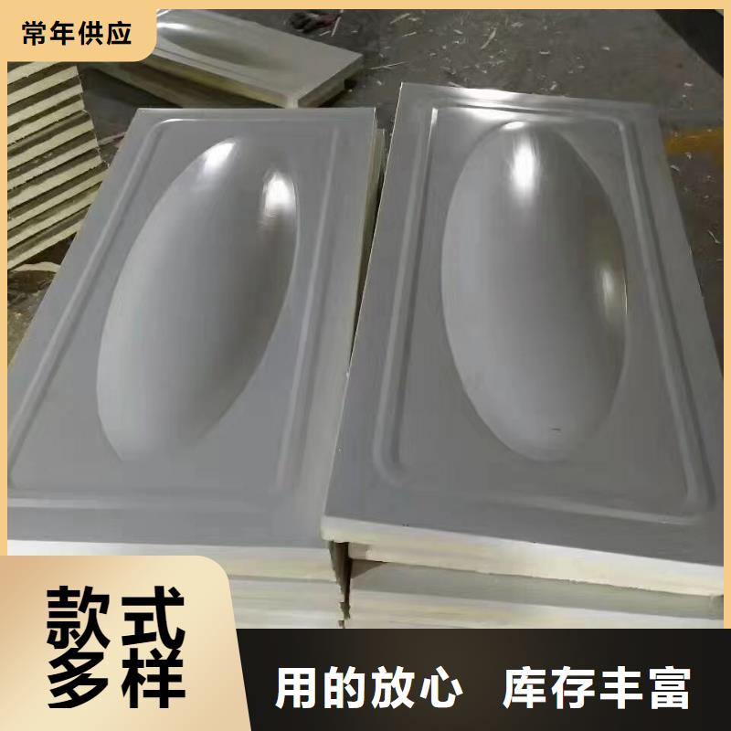 水箱库存丰富