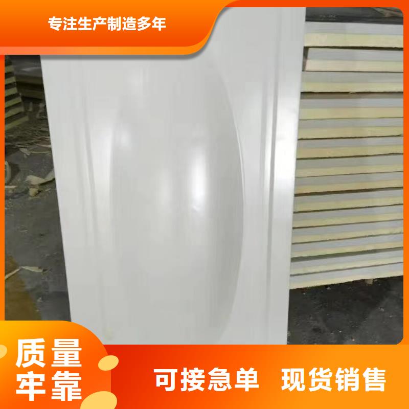 水箱质检合格发货