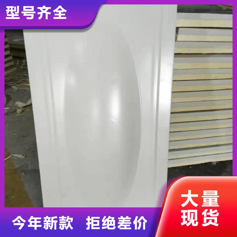 水箱不锈钢生活水箱用心做好细节