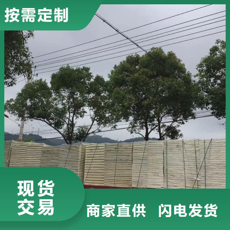 水箱来图来样定制