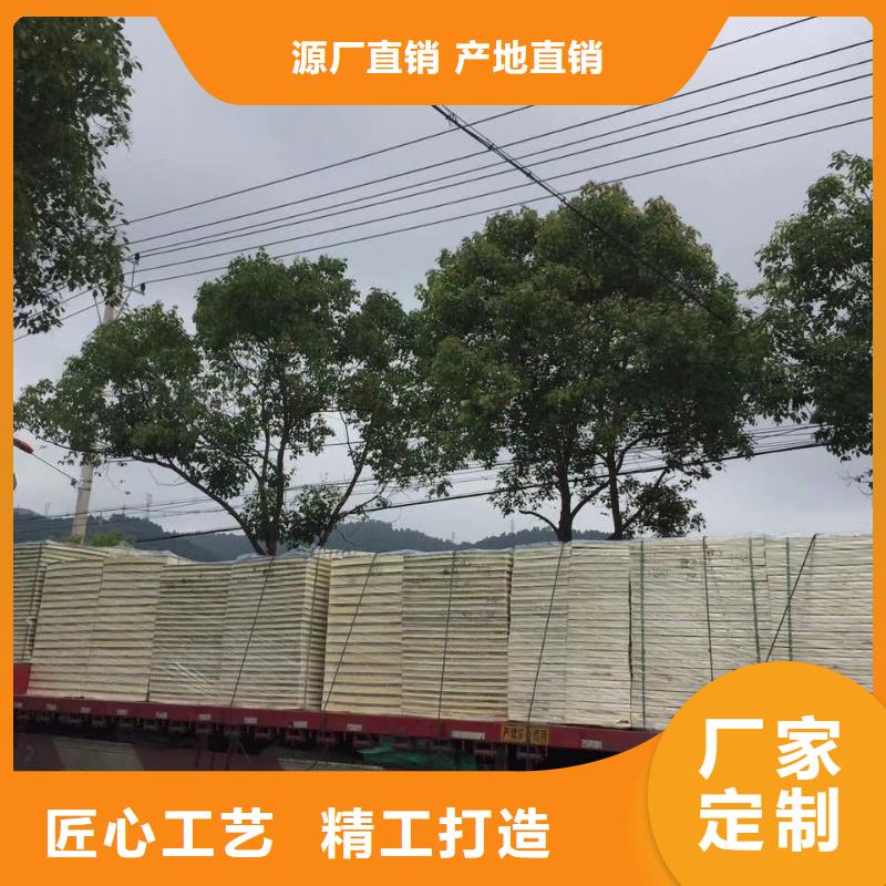 水箱诚信经营现货现发