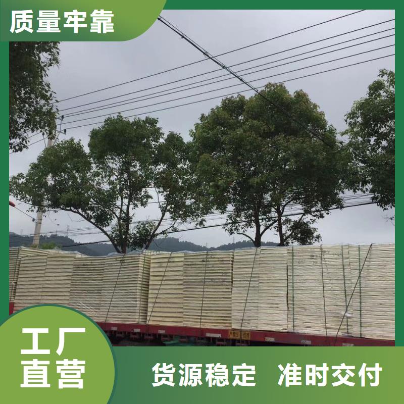 水箱产地厂家直销