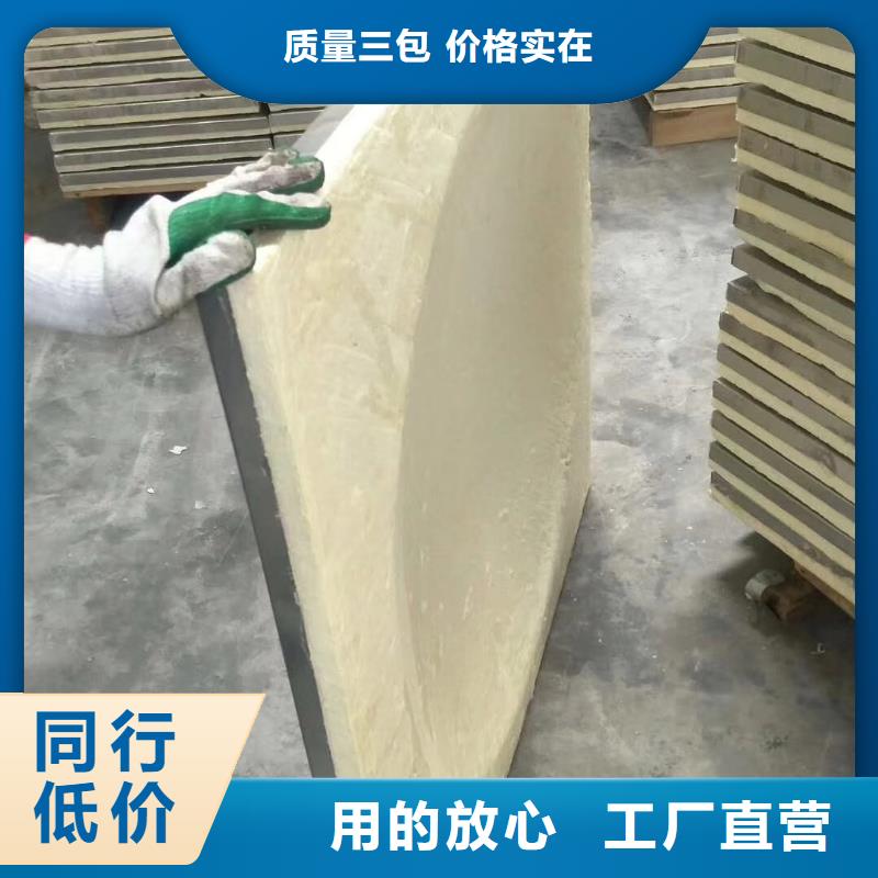 【水箱不锈钢生活水箱今日价格】