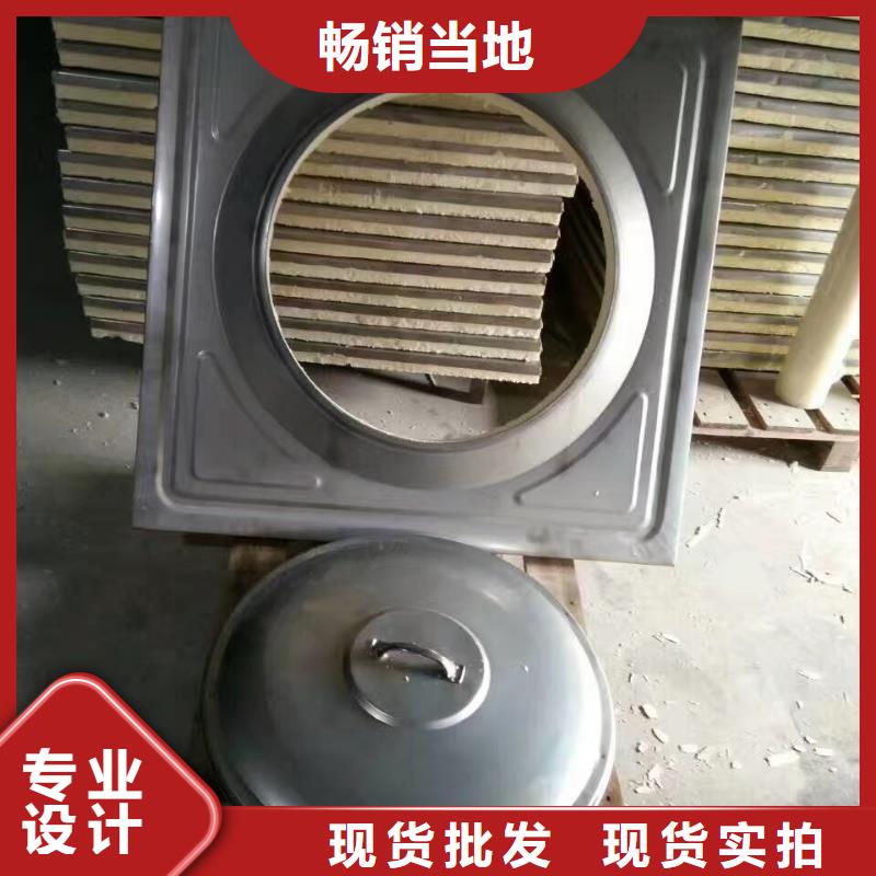水箱货源直销