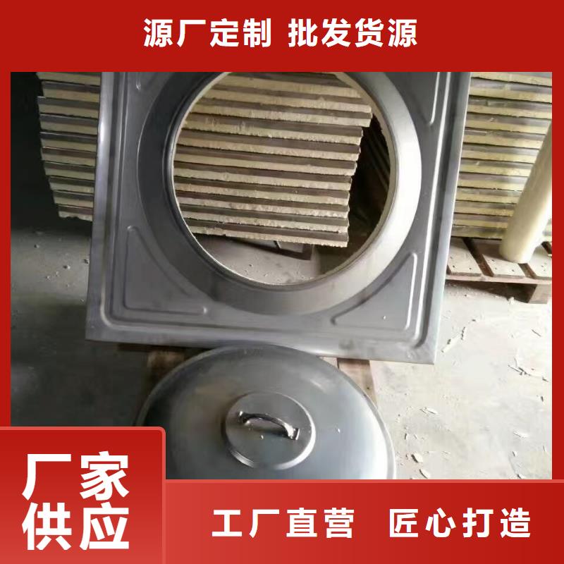 水箱消防一体化水箱商家直供