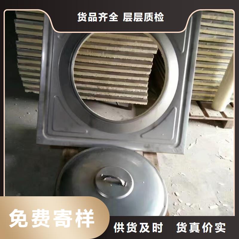 水箱质保一年