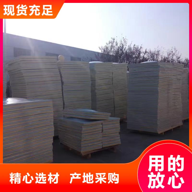 水箱品质信得过