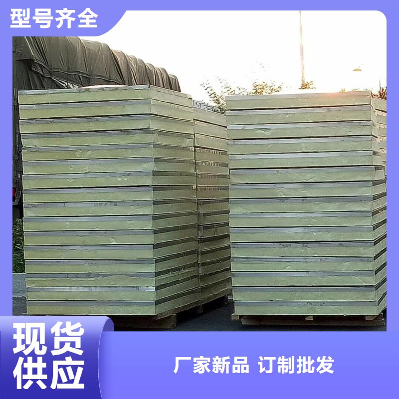 水箱严选好货