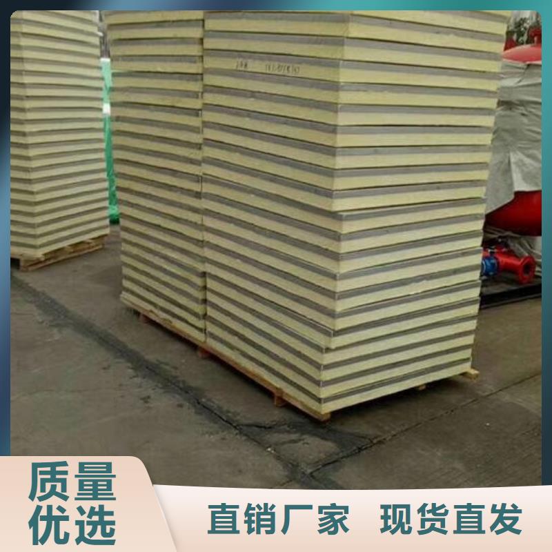 水箱源头实体厂商