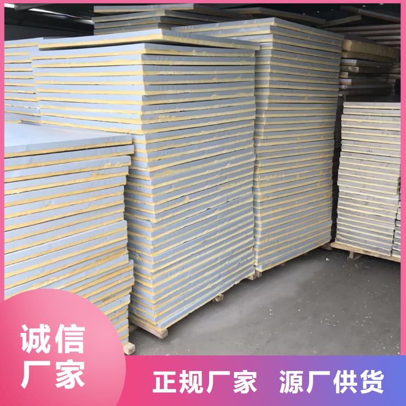 水箱_装配式消防水箱匠心制造
