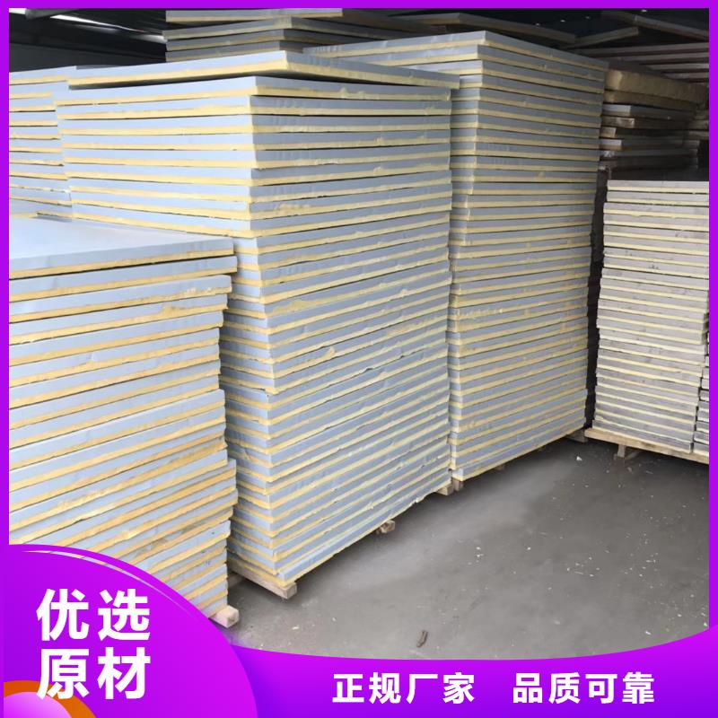 【水箱BDF水箱用心经营】