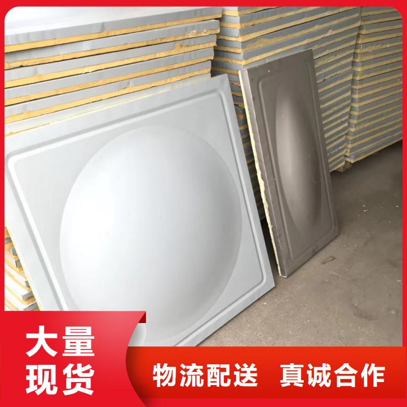 水箱不锈钢消防水箱N年大品牌