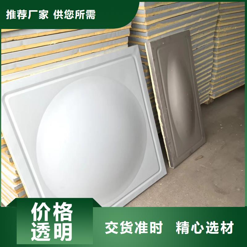  水箱经久耐用