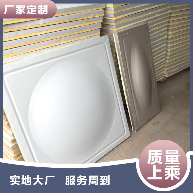 【水箱】 不锈钢工业水箱厂家直销