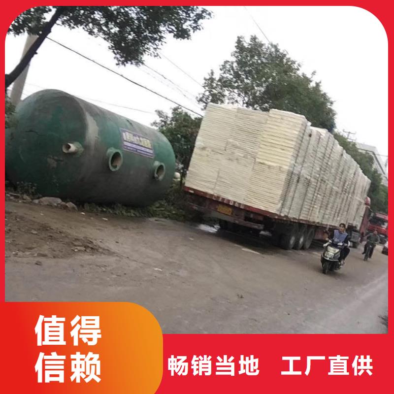 水箱不锈钢消防水箱订制批发