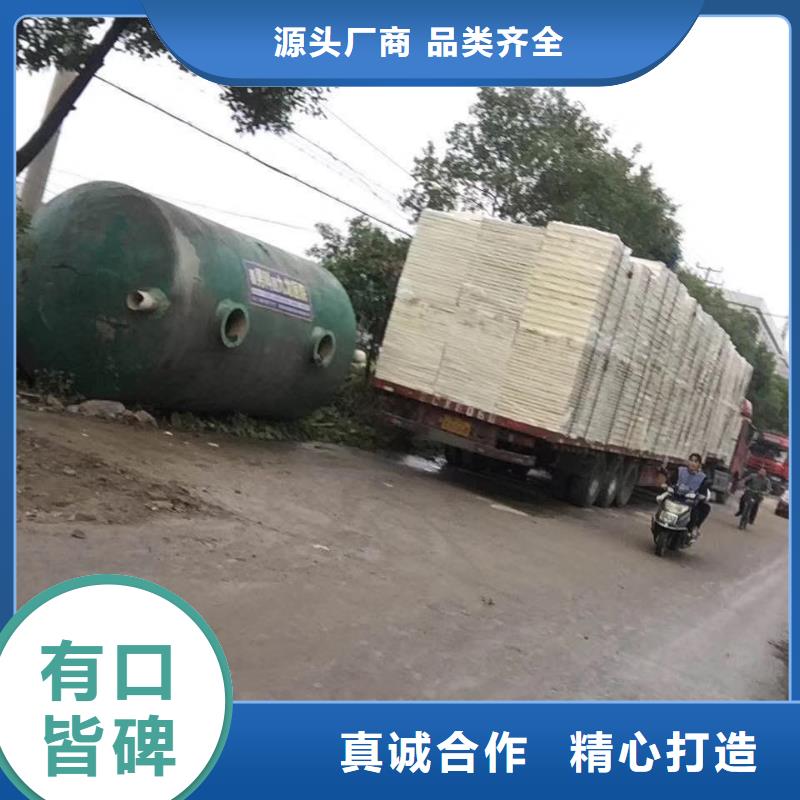 水箱匠心品质