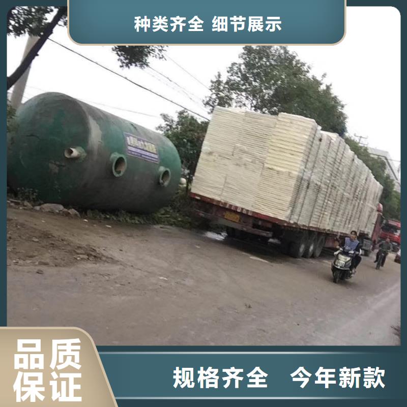  水箱好品质售后无忧